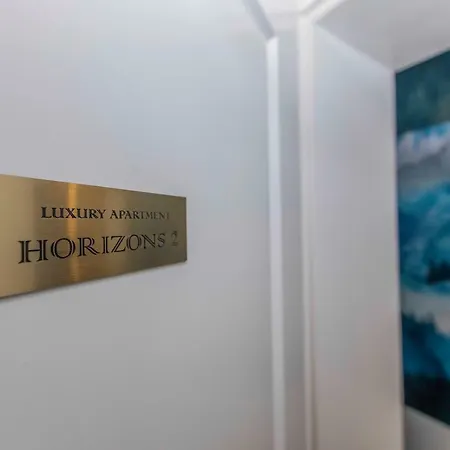 Horizons アパート